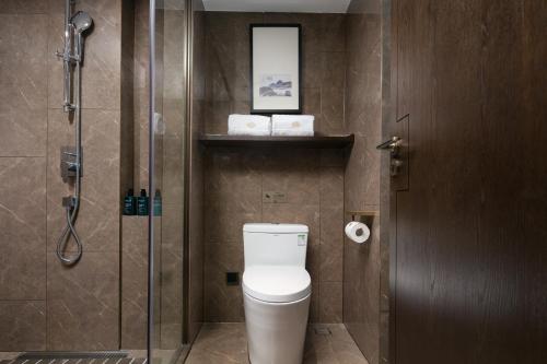 Imagen general del Hotel Till Bright, Changsha Provincial Museum. Foto 5