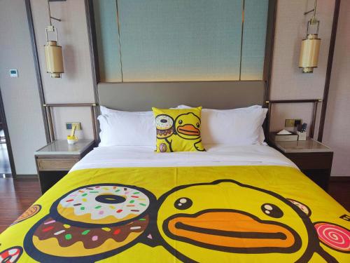 Imagen general del Hotel Till Bright, Changsha Provincial Museum. Foto 11