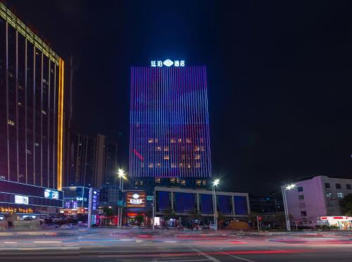 Imagen general del Hotel Till Bright, Hengyang Chuanshan Avenue. Foto 1