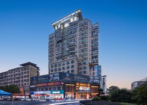 Imagen general del Hotel Till Bright, Yongzhou High -speed Railway Station. Foto 1