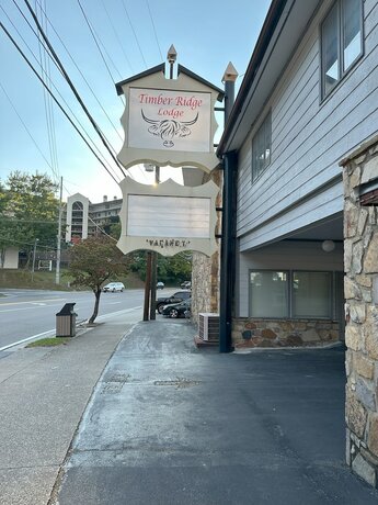 Imagen general del Hotel Timber Ridge Lodge - Walking Distance from Downtown Gatlinburg. Foto 5