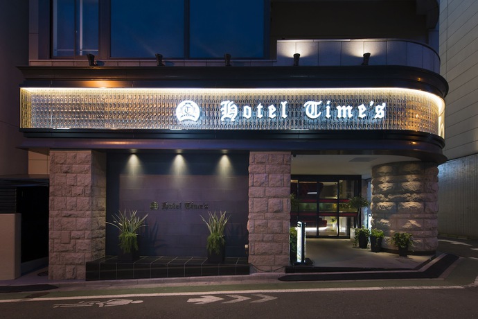 Imagen general del Hotel Times - Adults Only. Foto 4