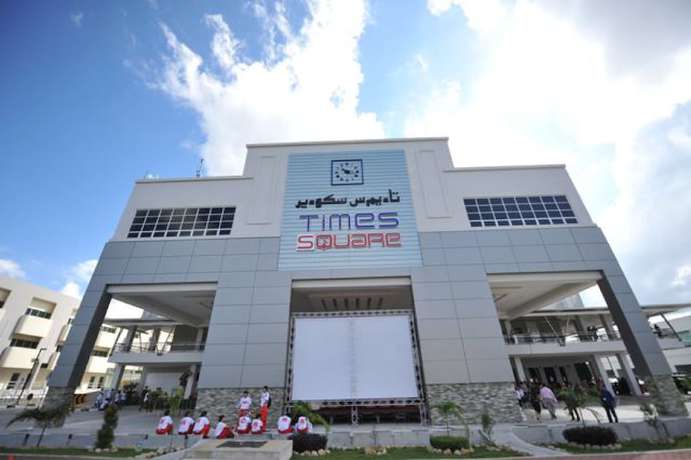 Imagen general del Hotel Times. Foto 1