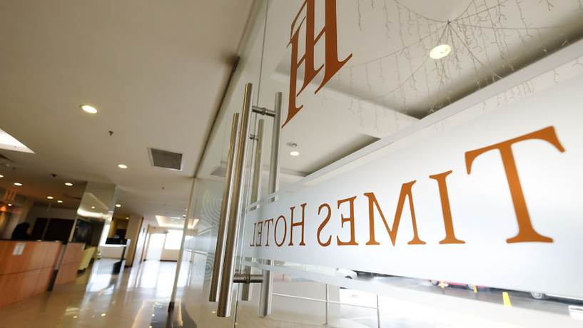 Imagen del bar/restaurante del Hotel Times. Foto 3