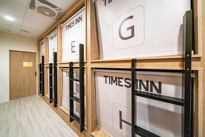 Imagen de la habitación del Hotel Times Inn - Tainan. Foto 15