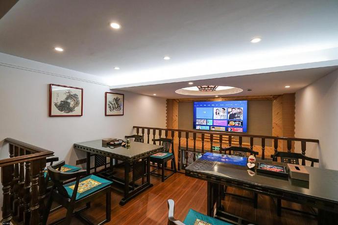 Imagen general del Hotel Tingshuo Zhijian Inn Yangzhou. Foto 3