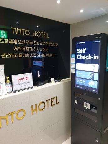 Imagen general del Hotel Tinto. Foto 5