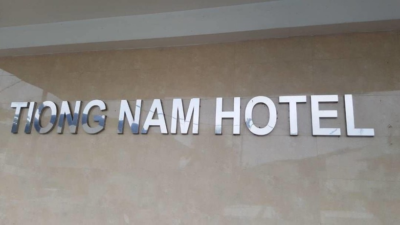 Imagen general del Hotel Tiong Nam. Foto 2