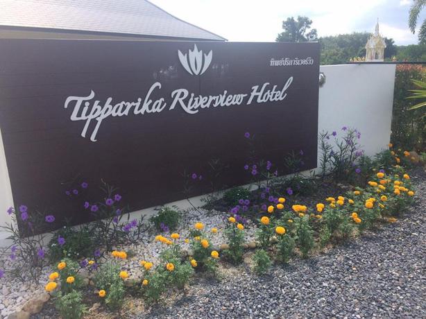 Imagen general del Hotel Tipparika Riverview Hotel. Foto 5
