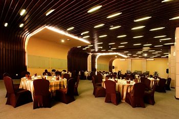 Imagen del bar/restaurante del Hotel Tjokro Klaten. Foto 2