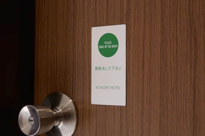 Imagen de la habitación del Hotel Tkp Sunlife. Foto 5