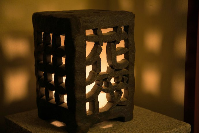 Imagen de la habitación del Hotel Toba View Hanashinjyu. Foto 10