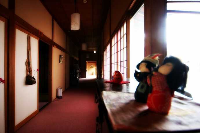 Imagen general del Hotel Togetsuan. Foto 8