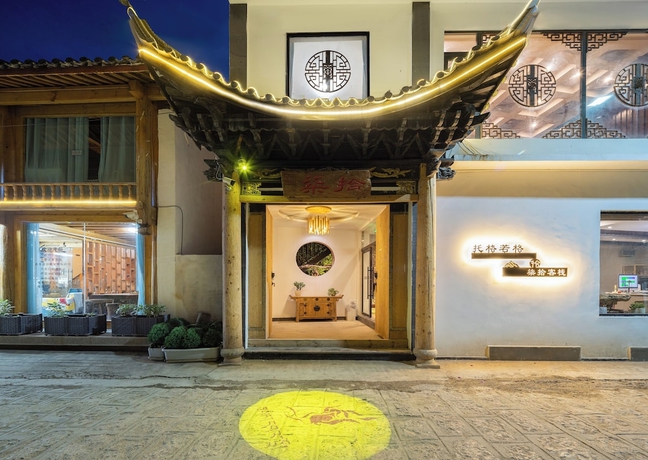 Imagen general del Hotel Togruo Ge Qi Shi Inn. Foto 1