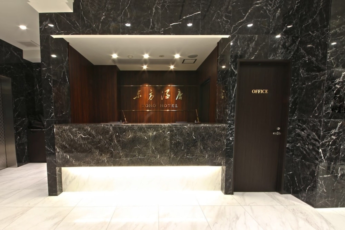 Imagen de los interiores del Hotel Toho. Foto 15