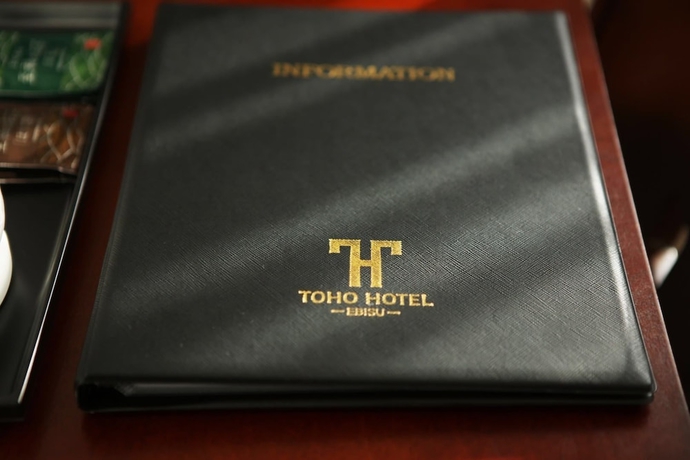 Imagen de los interiores del Hotel Toho. Foto 19