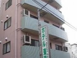 Imagen general del Hotel Toka. Foto 1