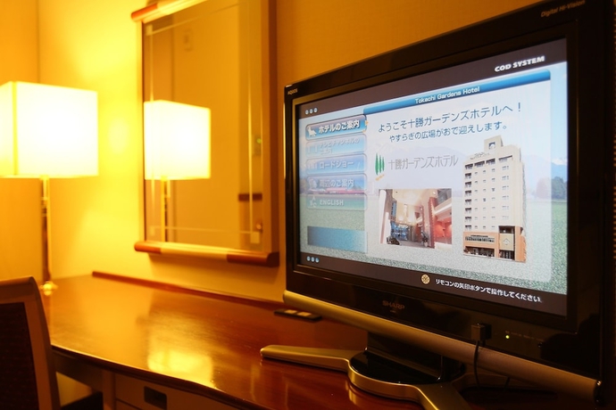 Imagen de la habitación del Hotel Tokachi Gardens. Foto 10