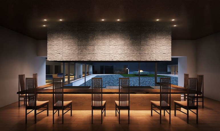 Imagen del bar/restaurante del Hotel Tokachigawa Mall Onsen Seijyakubow. Foto 14