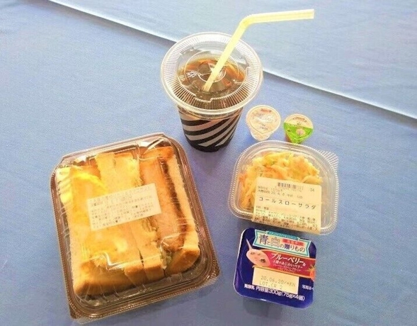 Imagen del bar/restaurante del Hotel Tokai City. Foto 3