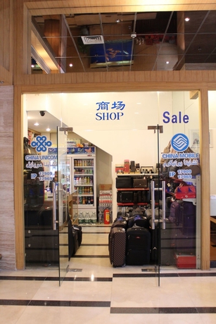 Imagen de los interiores del Hotel Tokai. Foto 19