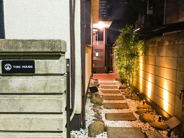 Imagen general del Hotel Toki Villa Tokyo Nakano. Foto 1