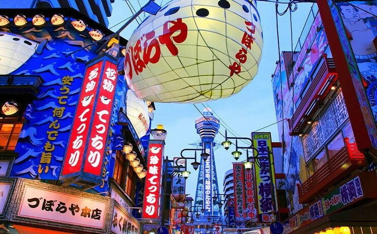 Imagen general del Hotel Tokinosyukudaikokucyou 2 3f. Foto 1