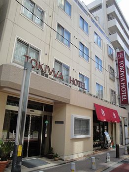 Imagen general del Hotel Tokiwa, Arakawa-ku. Foto 7