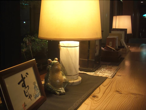 Imagen de los interiores del Hotel Tokiwaso. Foto 17