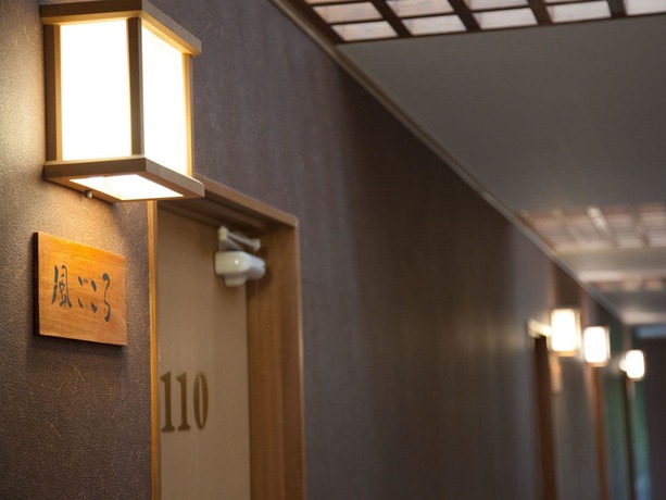 Imagen de la habitación del Hotel Tokiwaso. Foto 6