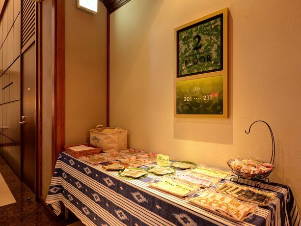 Imagen de los interiores del Hotel Tokushima Naruto Lotus Resort. Foto 17