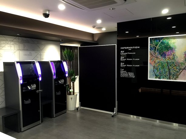 Imagen de los interiores del Hotel Tokyo Ariake Bay. Foto 19