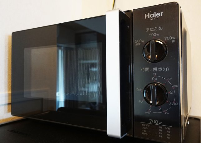 Imagen de la habitación del Hotel Tokyo Condominiun Asakusa Eight. Foto 8