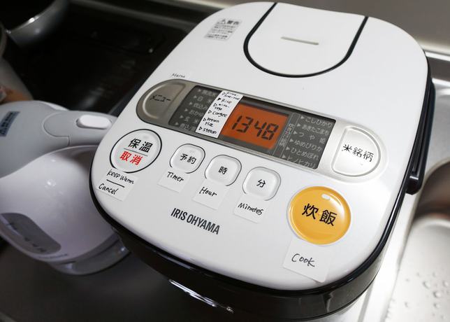 Imagen de la habitación del Hotel Tokyo Condominiun Asakusa Eight. Foto 10