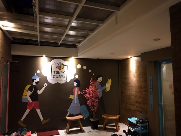 Imagen de la habitación del Hotel Tokyo Cubo - Hostel. Foto 10