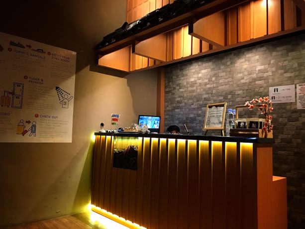 Imagen de los interiores del Hotel Tokyo Cubo - Hostel. Foto 19