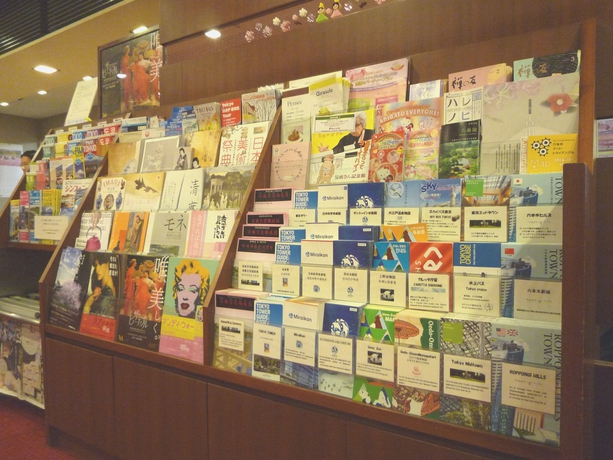 Imagen general del Hotel Tokyo Grand. Foto 8