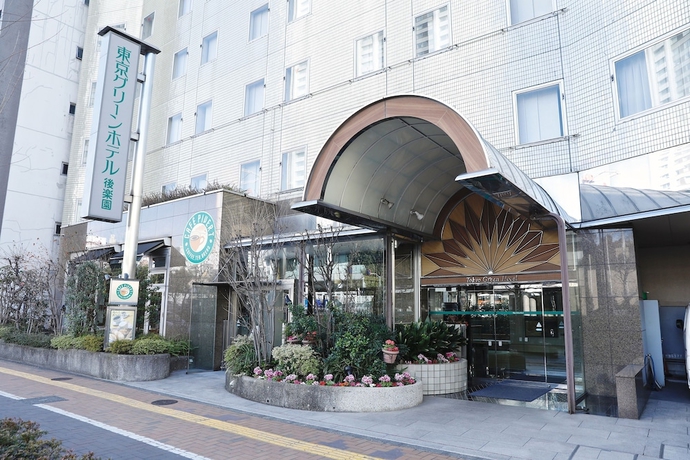 Imagen general del Hotel Tokyo Green Korakuen. Foto 2