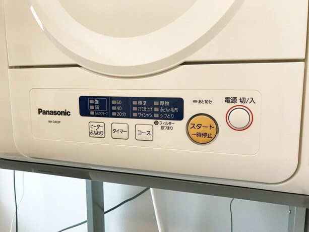 Imagen de los interiores del Hotel Tokyo House-302. Foto 32