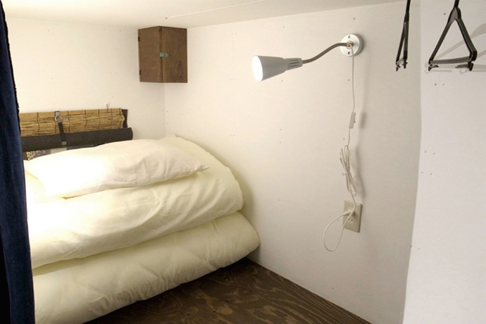 Imagen de la habitación del Hotel Tokyo H&uuml;tte. Foto 11
