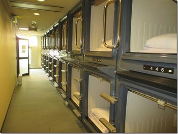 Imagen general del Hotel Tokyo Kiba. Foto 6