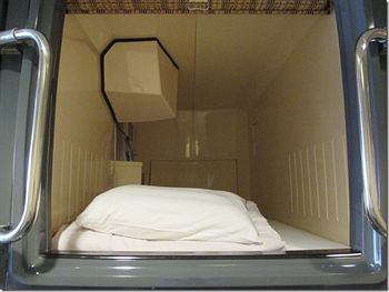 Imagen general del Hotel Tokyo Kiba. Foto 7