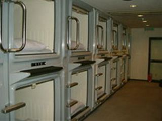 Imagen general del Hotel Tokyo Kiba. Foto 9