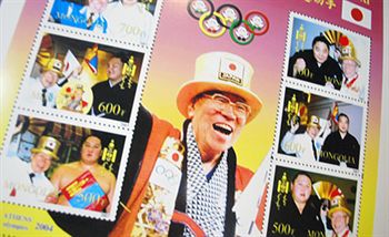 Imagen general del Hotel Tokyo Kiba. Foto 11