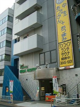 Imagen general del Hotel Tokyo Kiba. Foto 13