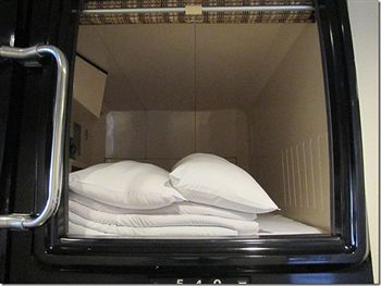 Imagen general del Hotel Tokyo Kiba. Foto 14