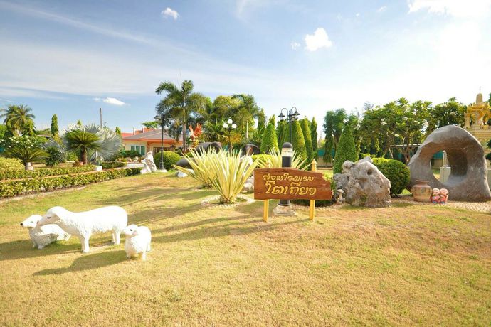 Imagen general del Hotel Tokyo, Lop Buri. Foto 2