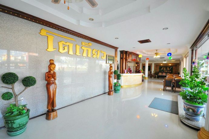 Imagen de los exteriores del Hotel Tokyo, Lop Buri. Foto 15