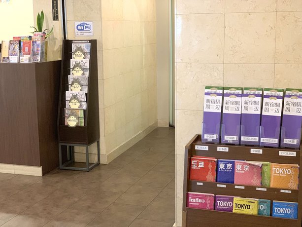 Imagen de los interiores del Hotel Tokyo Plaza. Foto 10