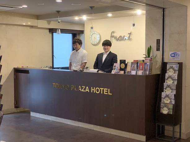 Imagen de los interiores del Hotel Tokyo Plaza. Foto 13